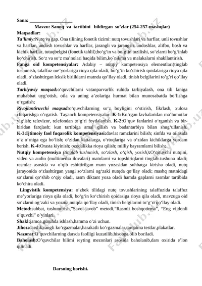 2_sinf_ona_tili_4_chorak_yangi_2019_2020_to`liq_hajmda_pechatga — DOCX