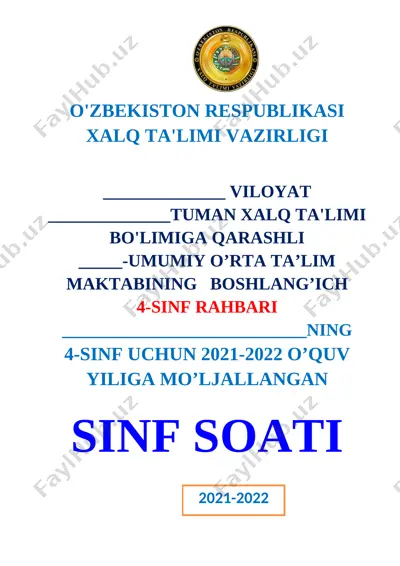 4-sinf soati 2021-2022 o'quv yili uchun xtb bulimi — DOCX