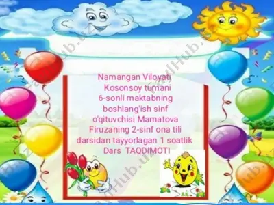 mamatova firuza dars taqdimot — PPTX