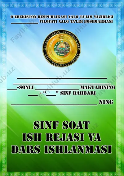 4-sinf 2021-2022 tayyor sinf soat dars ishlanmalar — DOCX