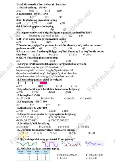 matematika test 2-sinf 4-chorak 2019 — DOCX