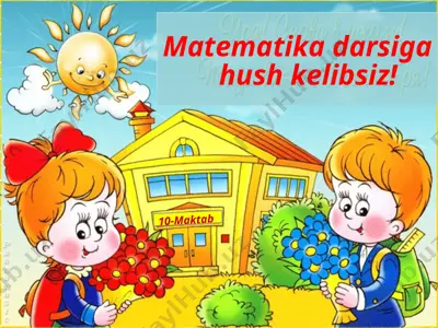 2-sinf__matematika_19-kun_uchun — PPT