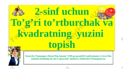 2-sinf uchun — PPTX