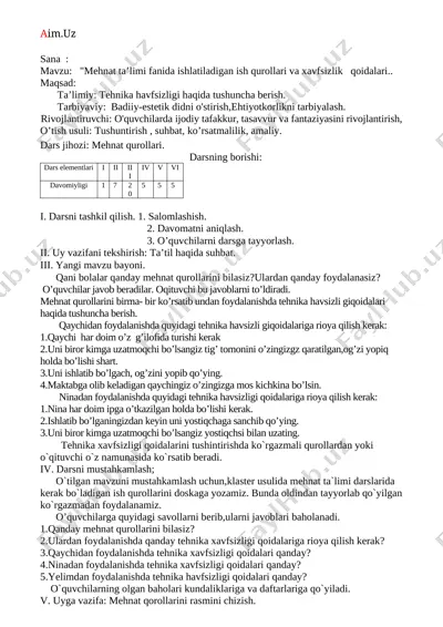 2-sinf texnologiya dars ishlanma (1) — DOCX