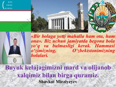 boshlang’ich sinf o’quvchilariga ekologik tarbiya berish metodikasi — PPT