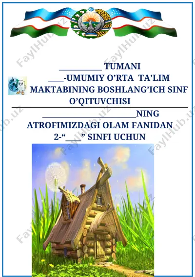 2-sinf-atrofimizdagi-olam-yangi — DOCX