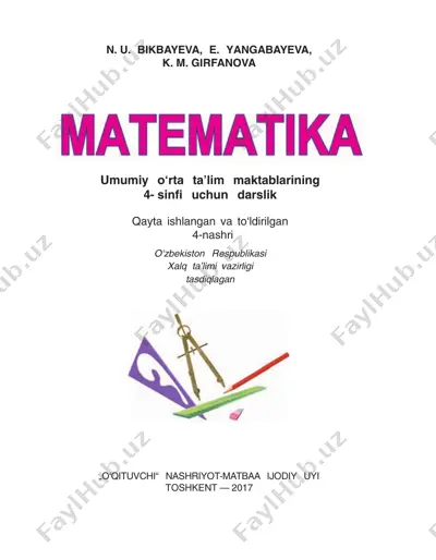 matematika 4-sinf — PDF