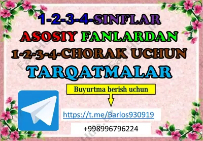 4-sinf tarqatma materiallari — PDF