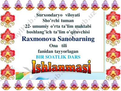 4 sinf ona tili 4-chorak nutq va matn(347-349) — PDF