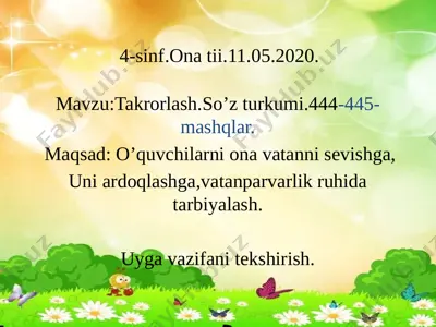 4- sinf ona tili mavzu; gap.445-446- mashqlar d.qayumova — PPTX