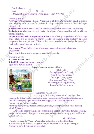 2-sinf odobnoma yangi 2019-2020 yillik konspekt to`liq — DOCX