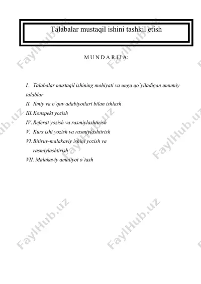 talabalar mustaqil ishini tashkil etish — DOC