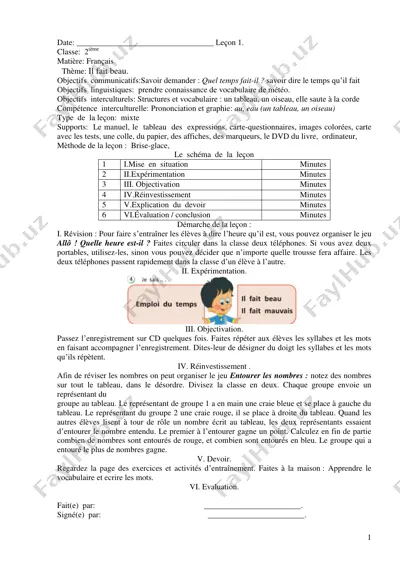 2-sinf fransuz tili iii-chorak (1) — PDF