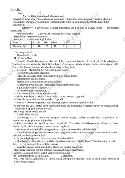 2_sinf_odobnoma_kons — DOCX