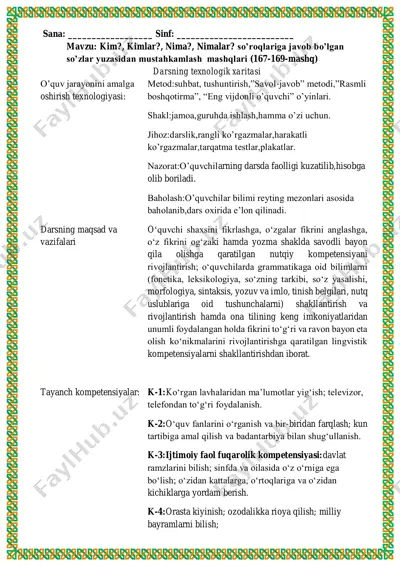 2_sinf_ona_tili_3_chorak_yangi_2019 — PDF
