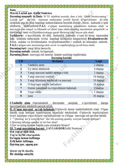 2_sinf_o`qish_3_chorak_yangi_2019 — PDF