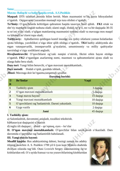 4_sinf_o'qish_4_chorak_yangi_2020_2021_to`liq_hajmda_pechatga_tayyor — DOCX