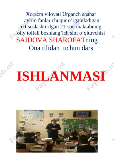 ona_tili.urganch_shahar_21_son_im.sai — DOC