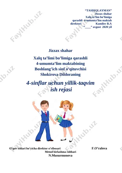 4-sinf yillik ish reja 2020 yil — DOCX