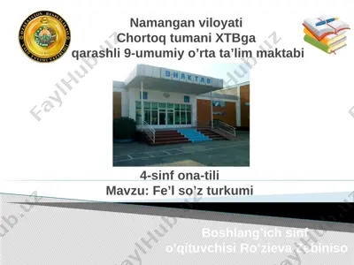 fe’l so’z turkumi z.ro'ziyeva — PPTX