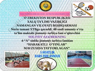 soliyev azizbek 40-maktab — PPTX