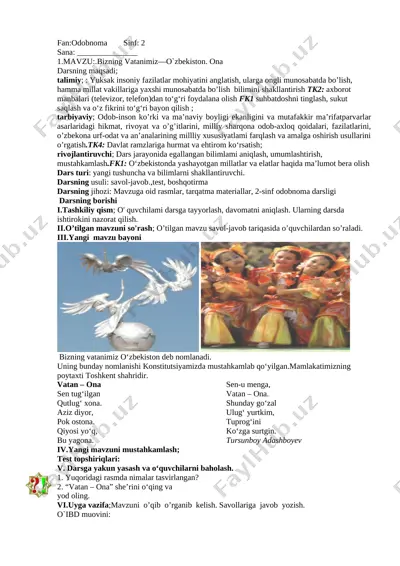 2-sinf._odob.karimova — DOCX