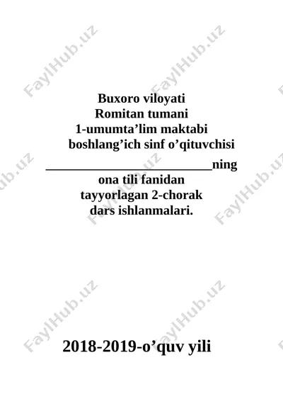 2-sinf ona tili yillik ishlanma 2-chorak — DOCX