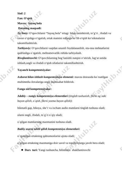 sayoq bola 2-sinf — DOCX