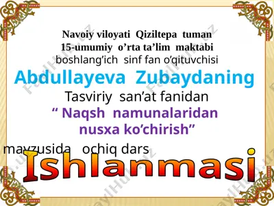 sharipova_sohiba_2_sinf_tasviriy — PPTX