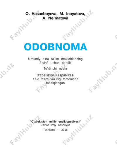 2-sinf odobnoma 2018 — PDF