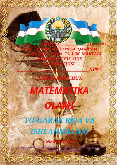 2 sinf matematika olami 68 soatli 2019-2020 — DOCX
