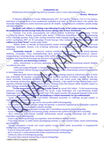2-sinftarbiyaviy 2019tayyor — DOC