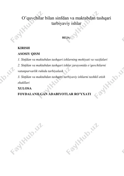 o’quvchilar bilan sinfdan va maktabdan tashqari tarbiyaviy ishlar — DOC
