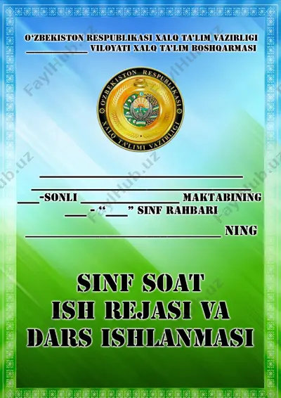 4-sinf_soati_tarbiyaviy_dars_ishlanma_reja_pechat — DOCX