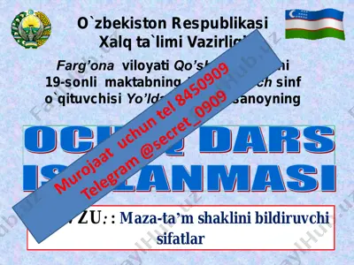 4_sinf_ona_tili_fanidan_maza_tam_shaklini_ifodalovchi_sifatlar_proba — PDF