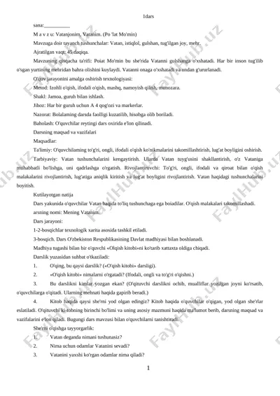 2 sinf oqish konspek — DOCX