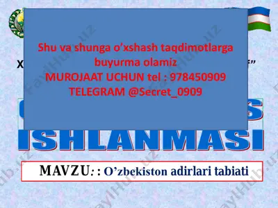 4_sinf_ona_tili_fanidan_o'zbekiston_adirlari_tabiati_konvertirovan — PDF