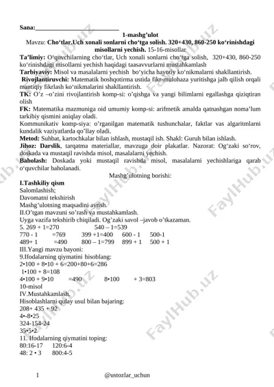4_sinf_matematika_togarak — DOCX