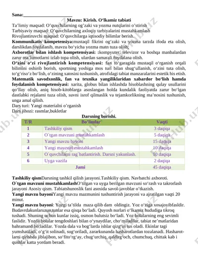 tabiat_atrof_olam_4_sinf_konspekt_2020_2021_o`quv_yili_uchun_yangi — DOCX