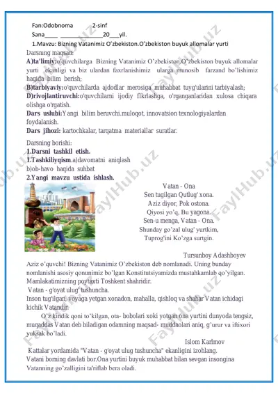 2-sinf odobnoma yillik — PDF