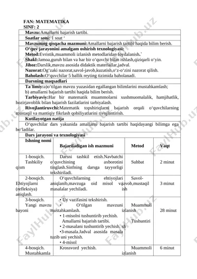 2-sinf matematika amallarning bajarish tartibi — DOCX