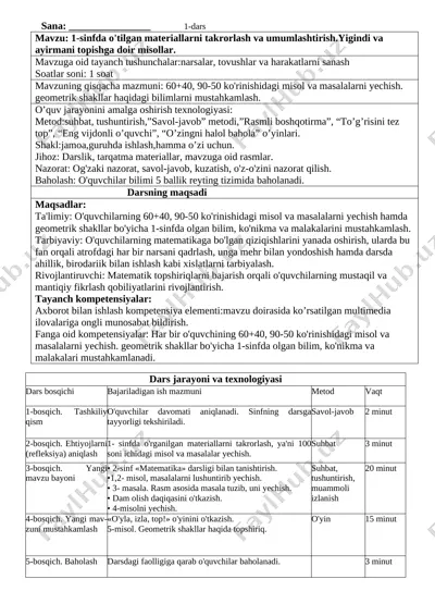 2- sinf matematikadan konspekt yangi — DOC