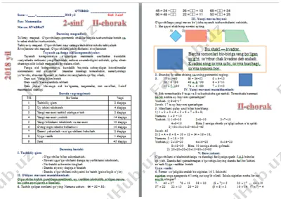 2-sinf matematika_2_3_chorak — PDF