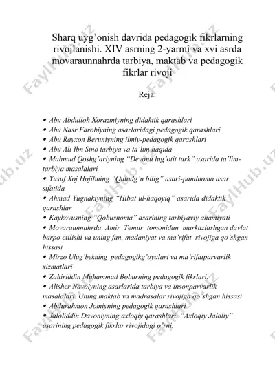 sharq uyg’onish davrida pedagogik fikrlarning rivojlanishi. xiv asrning 2-yarmi va xvi asrda movaraunnahrda tarbiya, maktab va pedagogik fikrlar rivoji — DOCX