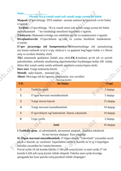 4-sinf matematika 3-chorak konspekt 2021 yangi — DOC