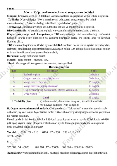 4_sinf_matematika_3_chorak_yangi_2020_2021_to`liq_hajmda_pechatga — DOCX