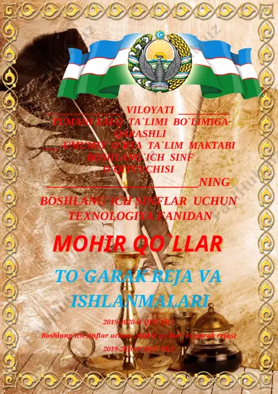 mohir qo`llar 2019-2020 — DOCX