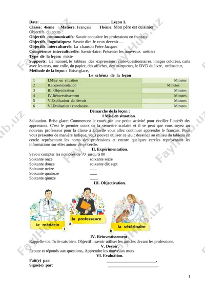 4-sinf fransuz tili ii-chorak — DOCX