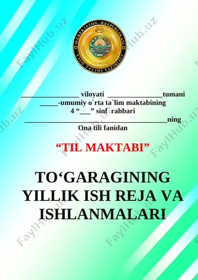 4-sinf til maktabi to'garak 2020-2021 — DOCX