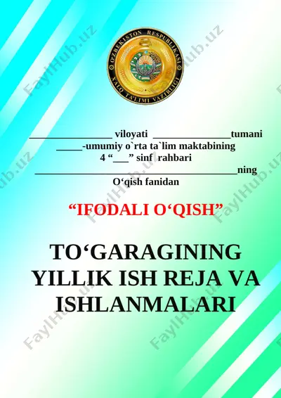 4-sinf ifodali o'qish to'garak 2020-2021 — DOCX